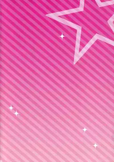 Anzu Kirari to Ichaicha shiyou!