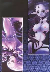 (C75) [Rapid Rabbit (Mr Pavlov)] Flossy Frosty (Final Fantasy XI)