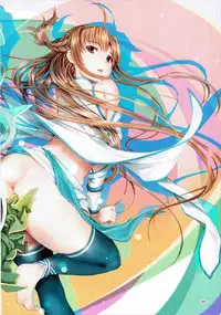 (C91) [TRI-MOON! (Mikazuki Akira!)] expiation (Sword Art Online) [Chinese] [靴下汉化组]