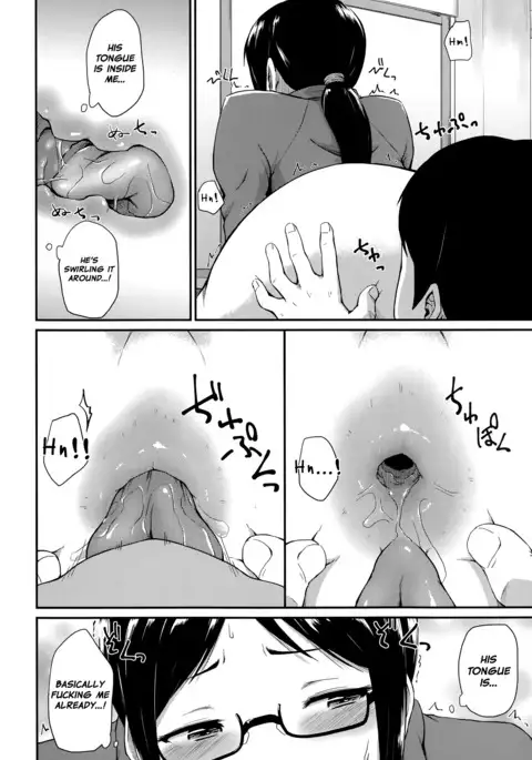 Kyouikuteki Shidou!! | Student "Counseling"