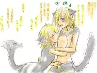 [Chouno Kumika] バレンタインなので (Vocaloid)