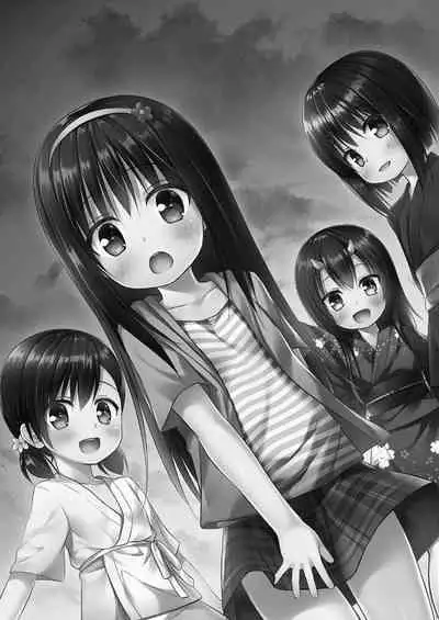 Monokemono Soushuuhen Zenya | Monokemono Compilation #1