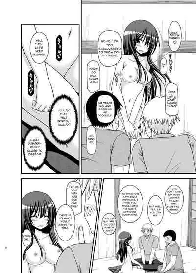 Roshutsu Shoujo Nikki 20 Satsume | Exhibitionist Girl Diary Chapter 20
