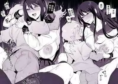 2023年12月-2024年6月Fanbox合集