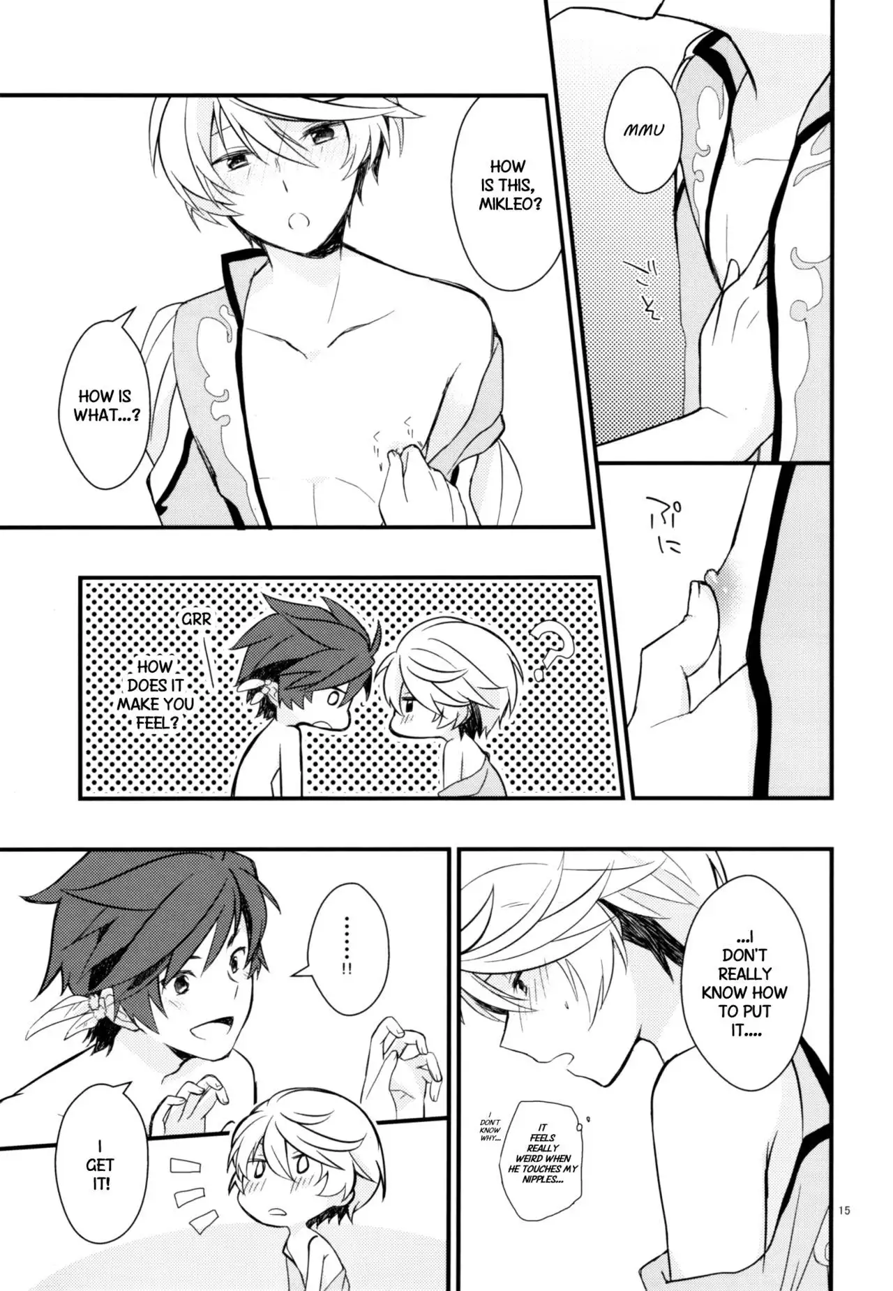 Sonna no Tokkuni, {TheRobotsGhost / Shinjisan}