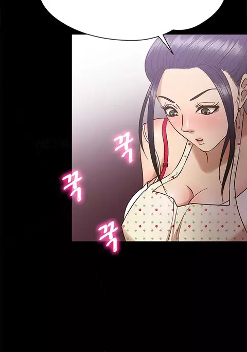 Secret Island Ch.1-21