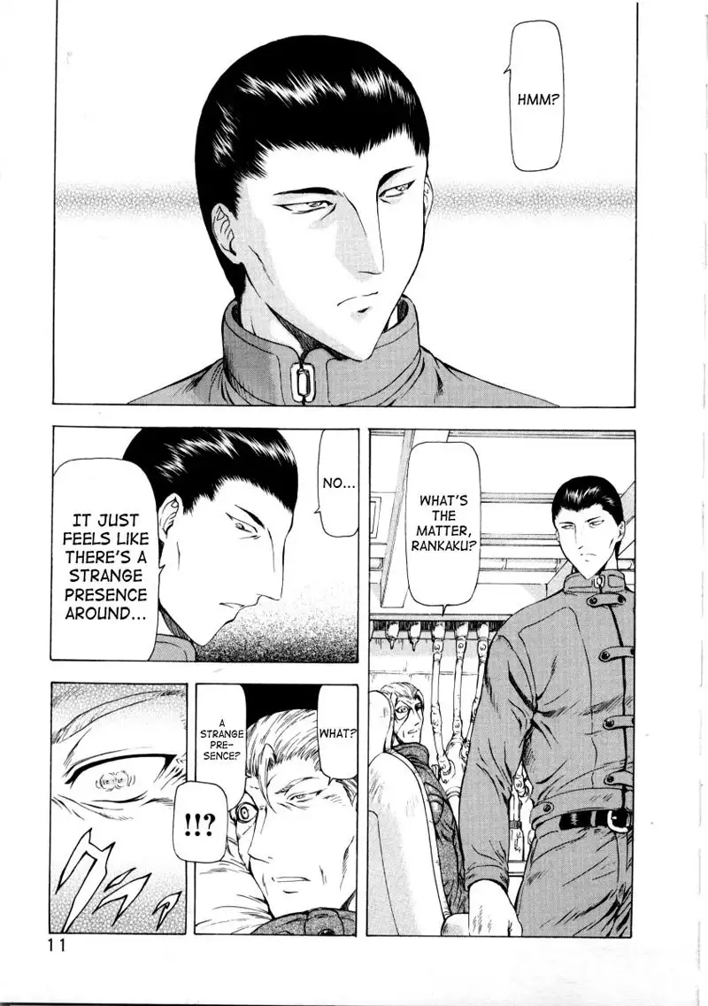 Dawn of The Silver Dragon Vol2 - Chapter 9