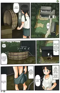 [Awatake (Awatake Takahiro)] Inaka o Urouro Suru | Wandering Through The Countryside [English]