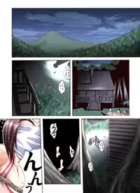 [Atelier Hachifukuan] Otonashiku Oniichan ni Shibararenasai! Third! [Digital]