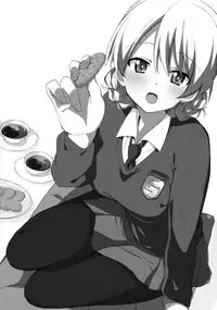 (COMIC1☆11) [Sekine (Sekine Hajime)] "Aan" tte Itteru desho (Girls und Panzer)