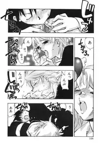 [Hiyohiyo] RUN AFTER YOU