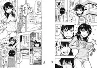 変身もの (and 2)