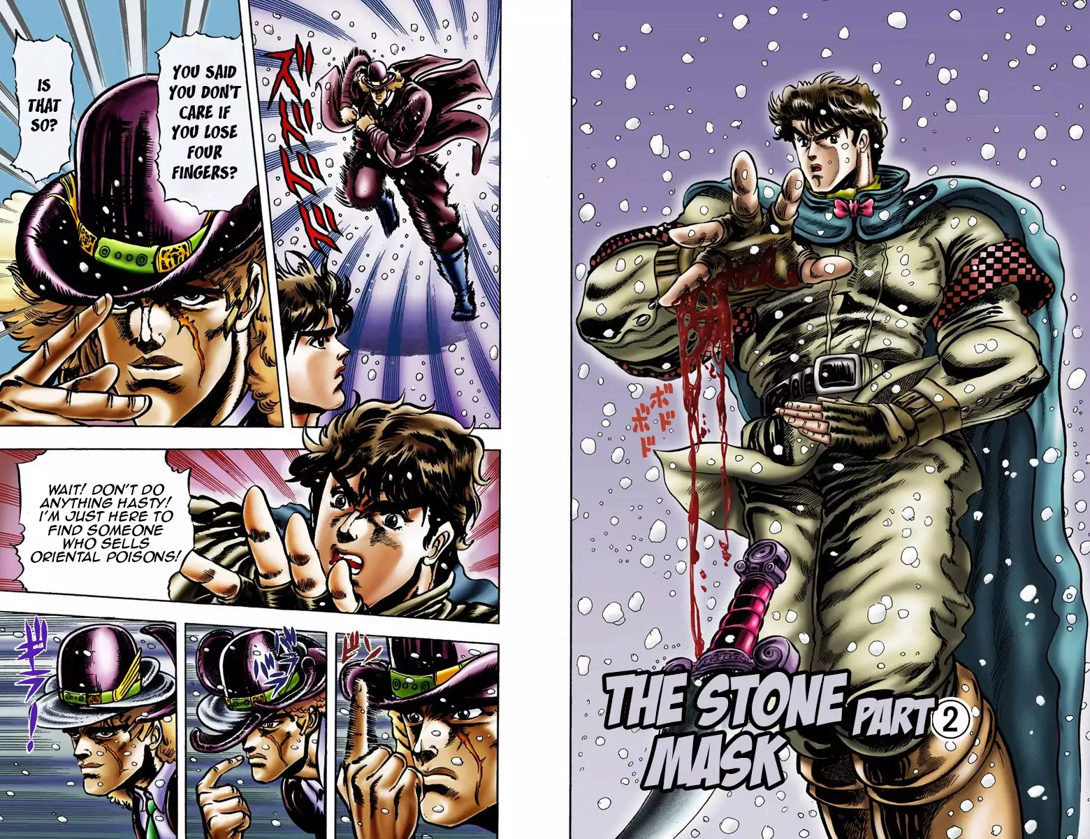 JoJo's Bizarre Adventure - Part 1: Phantom Blood