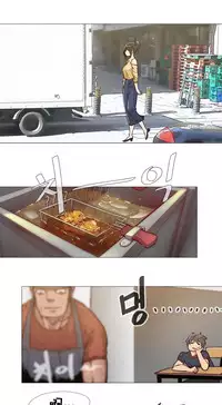 HouseHold Affairs 【卞赤鲤个人汉化】1~33话（持续更新中）