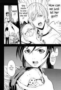 Kowashite Kudasai - Break Me