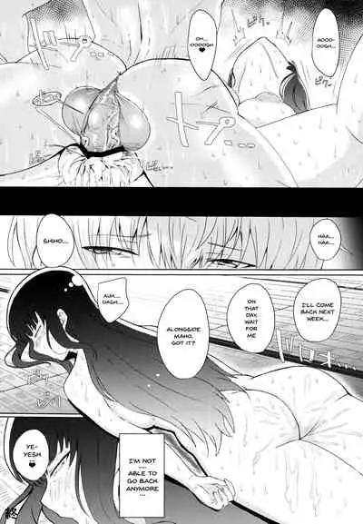 Wakai Otoko to Shihox | Doing It With a Younger Guy