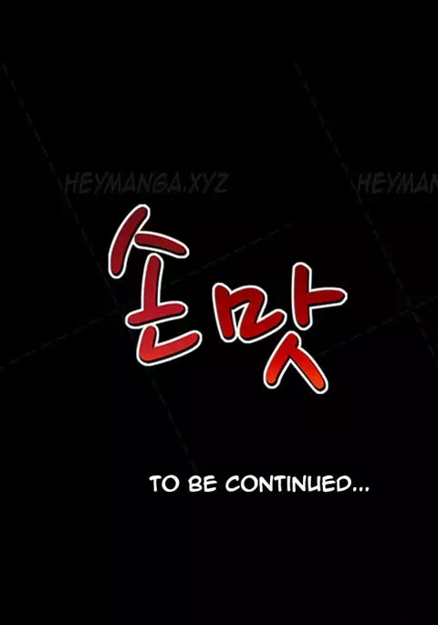 The Taste of Hands Ch.1-67