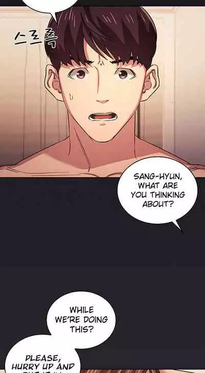 Mother Hunting [OUM, Naru] Ch.30? [English] [Manhwa PDF]