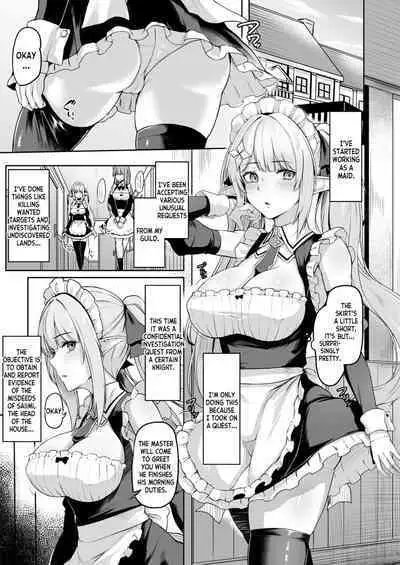 [ZIGZAG (Hirno)] ELFIN QUEST #Maid Saimin Ryoujoku Hen [English] [desudesu] [Digital]