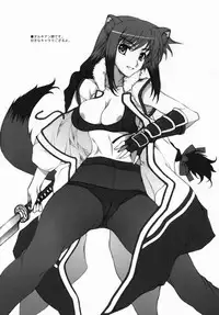 (C80) [BRIEST (Yatsushima Tetsuya)] DDR/01 (DOG DAYS)