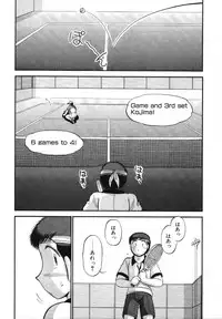 [GAASAN] Mikaihuuna Kanojotachi