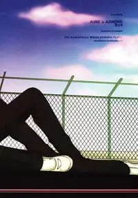 (SUPER22) [oniyuri (Tayoko)] LAST DAY (Kuroko no Basuke)