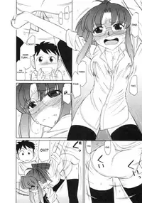 [Charlie Nishinaka] Cheers! 8 [English] [SaHa]