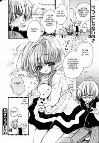 [Nonorumia] Oyomesan Gokko (English)