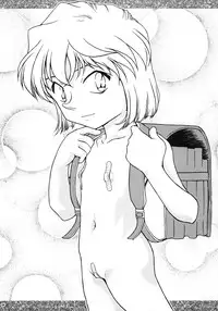 (C68) [Studio Empty (Nishi)] Haikan (Detective Conan)