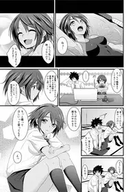 Canopri Comic 2011-09 Vol.11 [Digital]