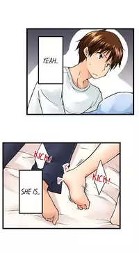[Kaiduka] My Brother's Slipped Inside Me in The Bathtub (Ongoing)