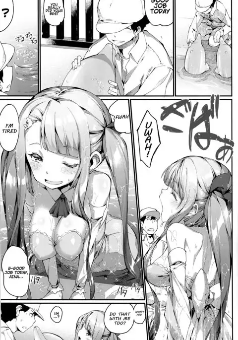 Ajin Shoujo-tan Vol.6