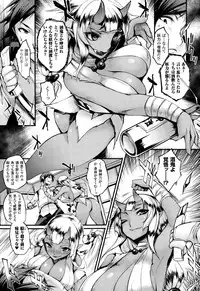 COMIC Unreal 2015-10 Vol. 57