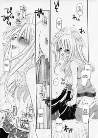 (SC26) [Digital Lover (Nakajima Yuka)] ROUGH SKETCH 23 (Ragnarok Online‎) [English]