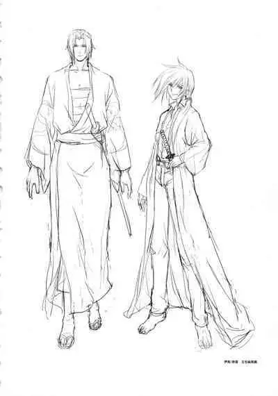 Hanachirasu - Initial Sketches and Unprocessed Illustrations - Selection