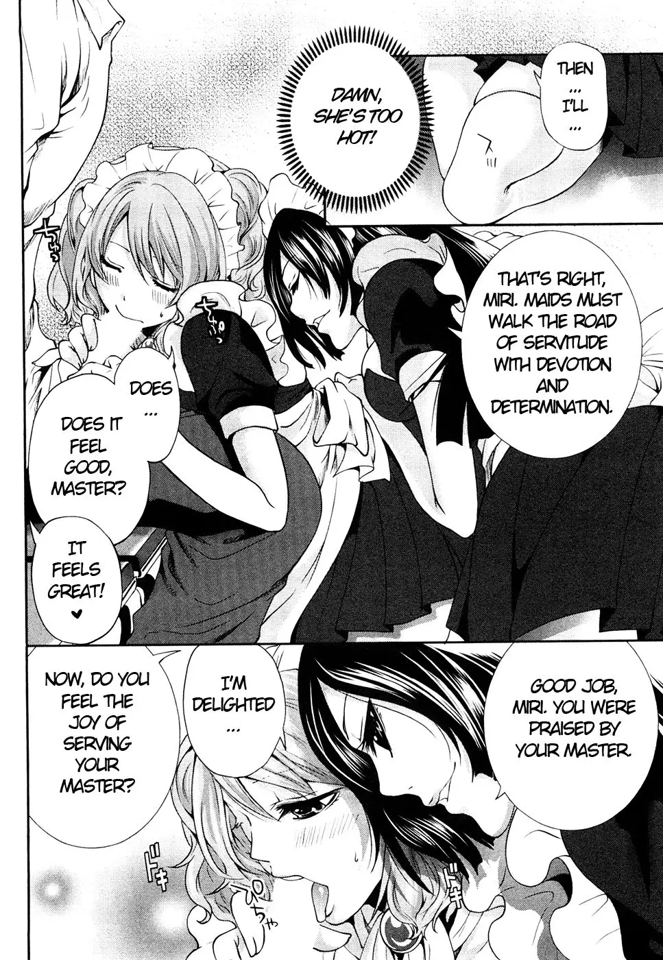 The Shimoedas, a poor but happy circle. Chapter 4