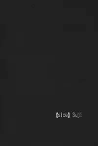 (COMITIA104) [Suji, Enshoku Match (Harada Naomi, Shibara Hiro)] Joai Chuudoku