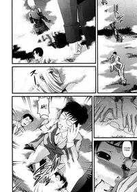 [Shion] Ingokushi 3 [English] [SaHa]