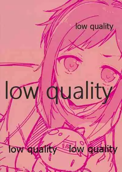 そういうことに詳しいなら教えてよ。