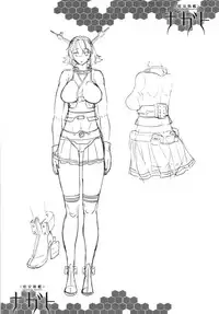 (C85) [ERECT TOUCH (Erect Sawaru)] Ian Senkan Nagato (Kantai Collection -KanColle-)