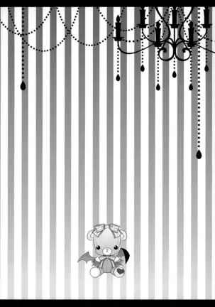 Flower Setoran Touhou Sairokushuu