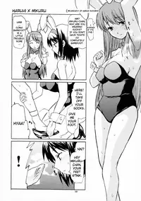 (SC35) [TTT (Miharu)] Yorozu fetishism (Various) [English] [Mukyu & Strange Scans]