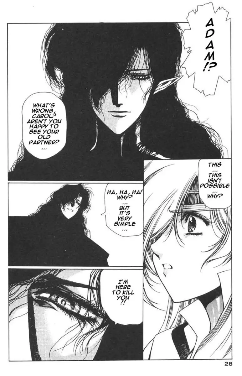 Chirality Vol2 - Case7