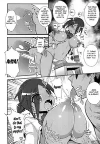 (C85) [WICKEDHEART (ZOOTAN)] Vanessa Customize (Danball Senki) [English] {doujin-moe.us}