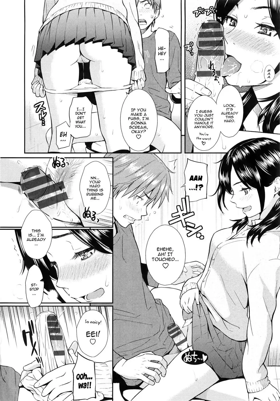 Renai Sample Ch.06