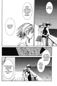 [Harumi Chihiro] Aquatic Angel (One Piece) [English]