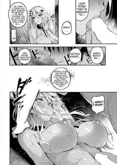 Unrequited Love-sickness / Katakoi Wazurai