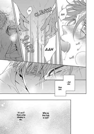 [Naoe Sai] Hard x Heat x Heart -Kyouseiteki Hatujou Mate- [English] {Exiled Rebels Scans} [Decensored] [Digital]