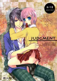 [Ebisu Honpo (Takeru Uzuki)] JUDGMENT(Tales of Vesperia)