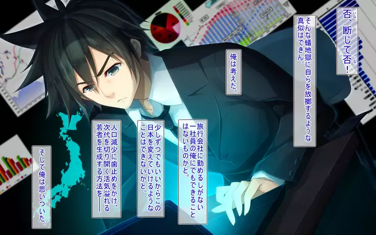 Get 'Em Pregnant On The Beach!